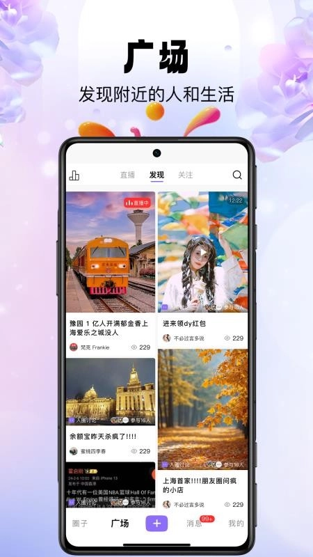 ֥����2026���ذ�װv1.1.8 ��Ѱ�