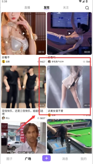 芝麻秀2026下载安装 芝麻秀2026下载安装