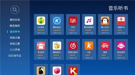 �����г����ص���2026���°汾v1.0.3 ��׿��