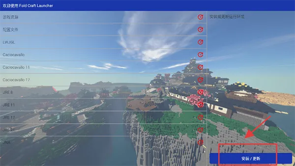 mcpebot�ҵ�����������2026���°汾