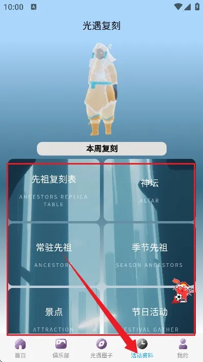 ����sky�Ǻ�(������������)