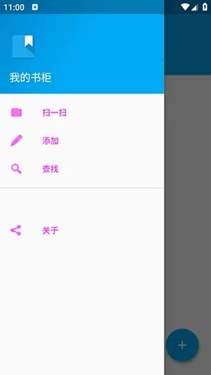 ���(�鼮��������)v1.0 ��׿��