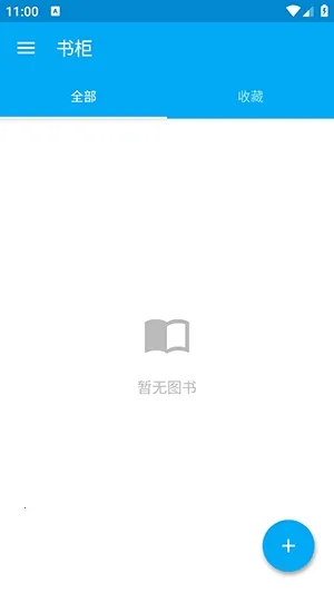 ���(�鼮��������)v1.0 ��׿��