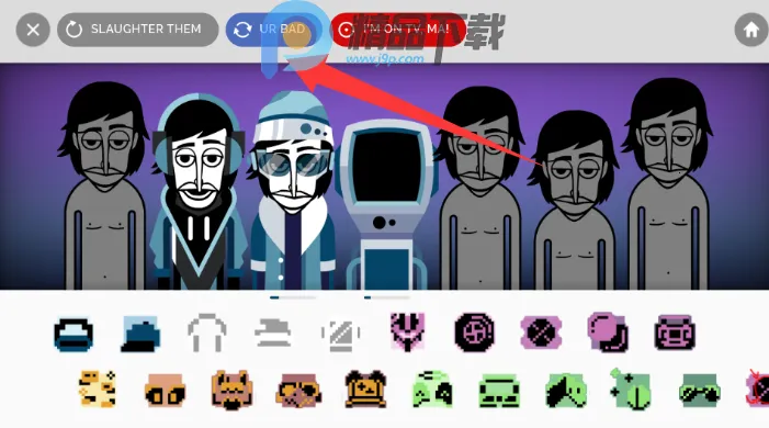 Chroma City incrediboxģ��2026�ٷ����°汾v0.5.7 ��׿��