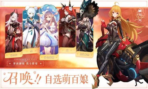 ����ʥ��(����Ԫ��������)v1.21.030839 ��Ѱ�