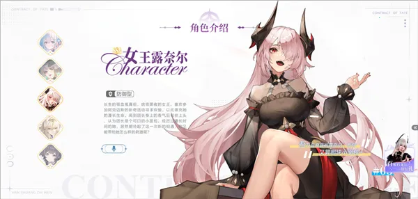 ����ʥ��(����Ԫ��������)