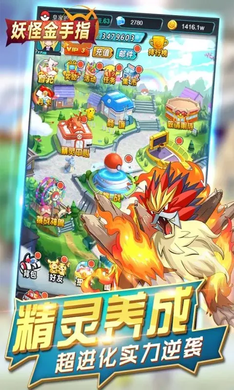 ���ֽ���ָ�����ֻ���v1.0.0 �ֻ���