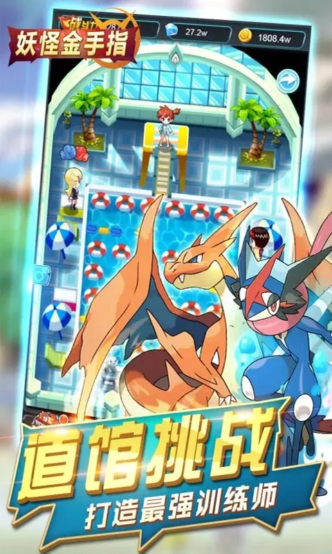 ���ֽ���ָ�����ֻ���v1.0.0 �ֻ���