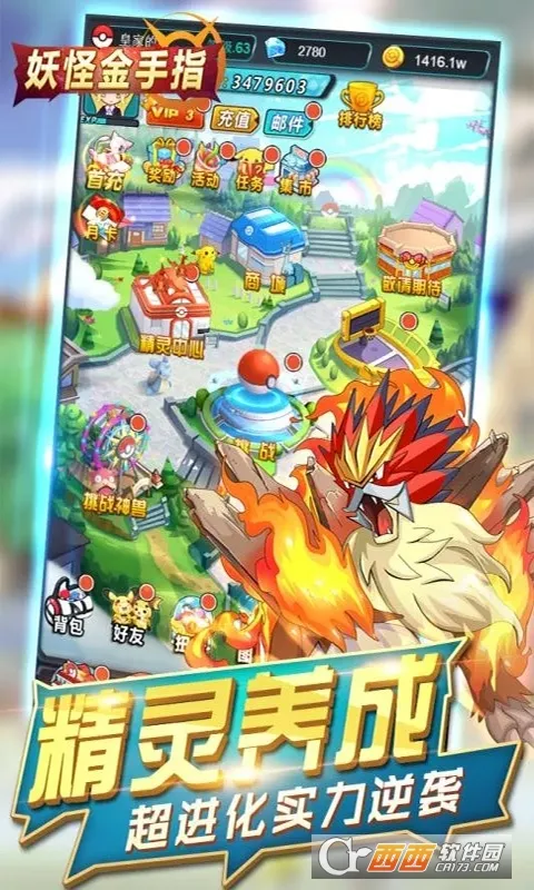 ���ֽ���ָ�����ֻ���v1.0.0 �ֻ���