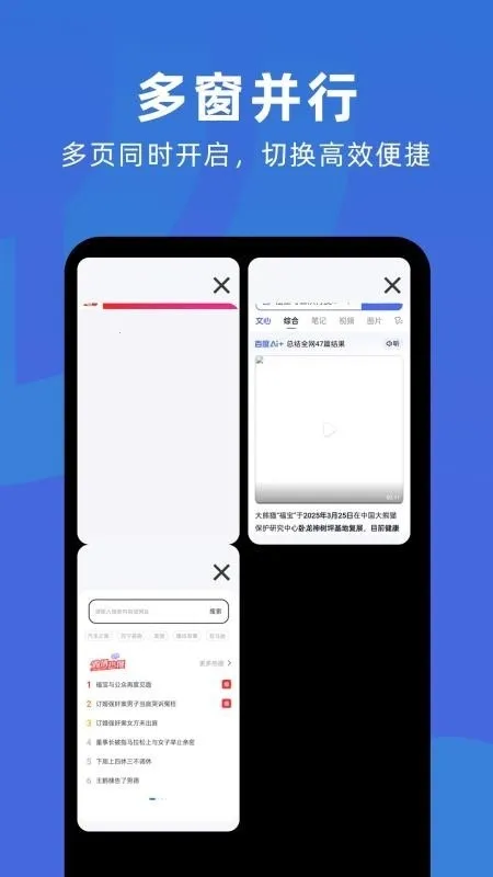 �����޺������(�޺����������)v1.0.2 ��׿��