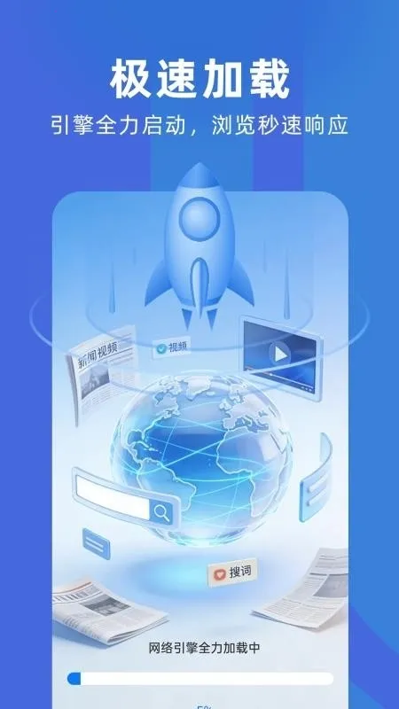 �����޺������(�޺����������)v1.0.2 ��׿��