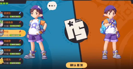 �������������(������������淨)