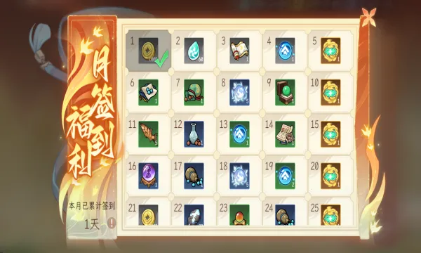 �ݺ�����(������ɫ������Ϸ)v1.1.22 ��Ѱ�