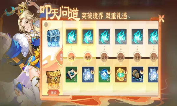 �ݺ�����(������ɫ������Ϸ)v1.1.22 ��Ѱ�