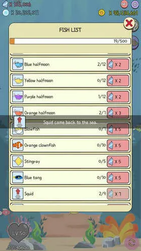 ˮ��è���İ�2026�ٷ����°汾v1.0.1 ��׿��