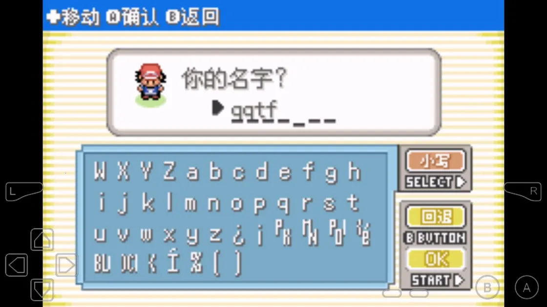 �ڴ�����Ů����(������������Ϸ)v2022.08.11.16 ��׿��