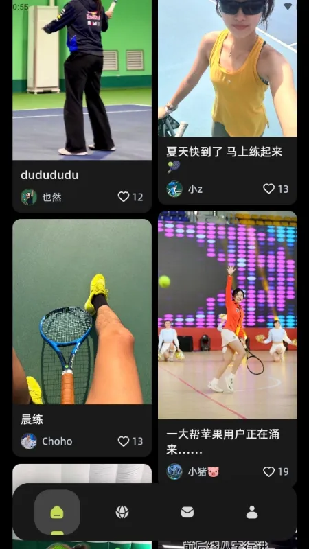 ���(�������ƽ̨)v1.0.0 �ٷ�����