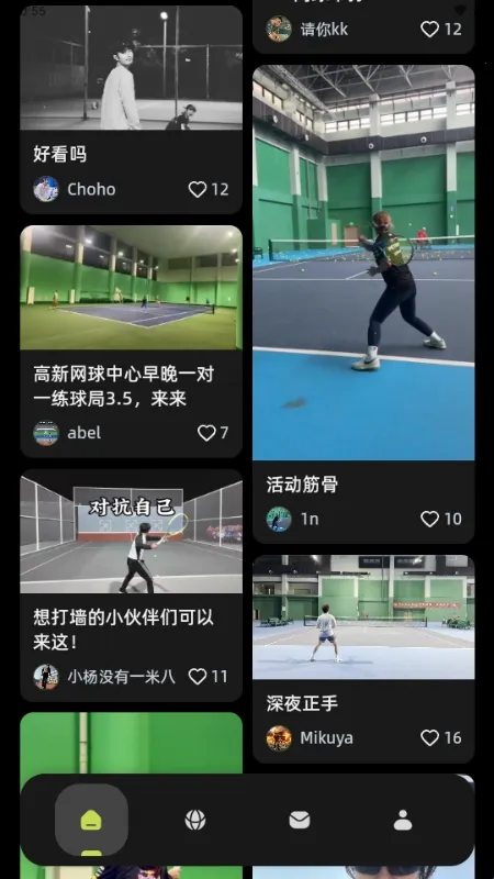 ���(�������ƽ̨)