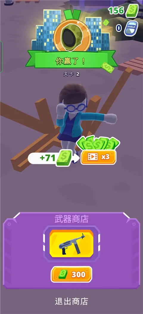 直升机逃生3D(直升机射击游戏) 直升机逃生3D(直升机射击游戏)