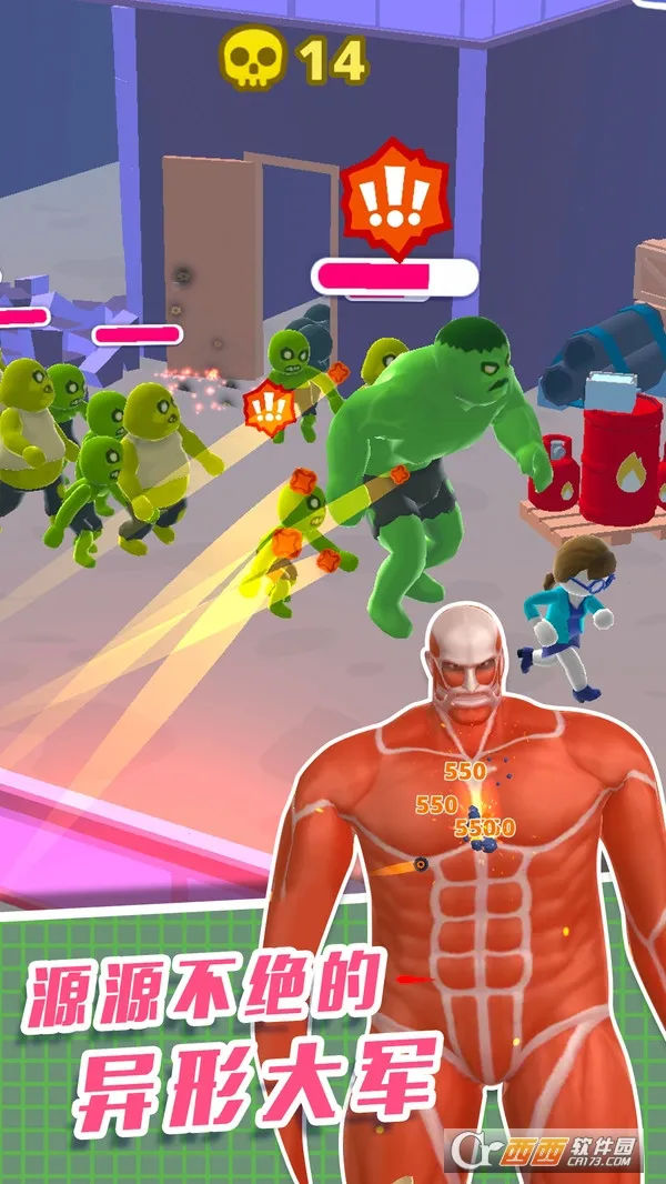 ֱ��������3D(ֱ���������Ϸ)v1.0.0 �ֻ���