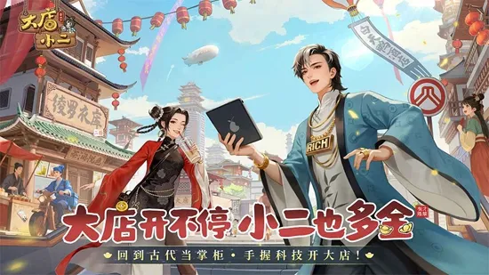 ���С��2026���°汾v2.0.1 ��׿��