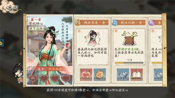 ���С��2026���°汾