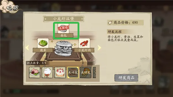 ���С��2026���°汾