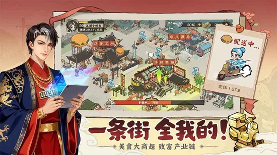 ���С��2026���°汾v2.0.1 ��׿��