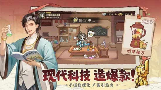 ���С��2026���°汾v2.0.1 ��׿��