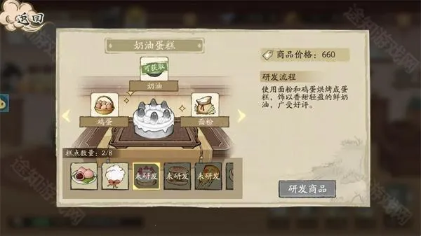 ���С��2026���°汾