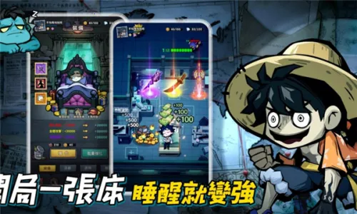 Ӣ������������˵���׿���ֻ���v1.10000.12 ��Ѱ�