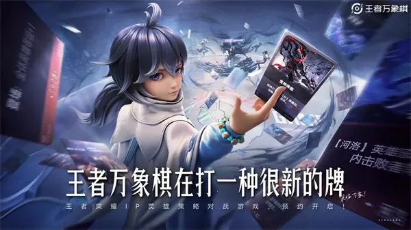 ����������(���߲���ս����)v0.3.9 �ֻ���