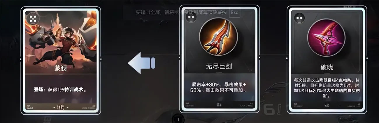 ����������(���߲���ս����)