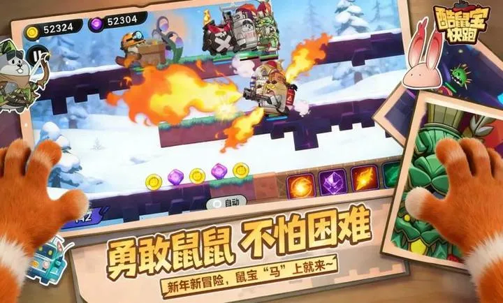 ���󱦿���2026�ٷ�����v1.0 ��׿��