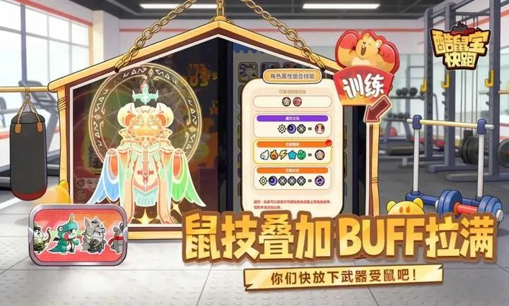 ���󱦿���2026�ٷ�����v1.0 ��׿��