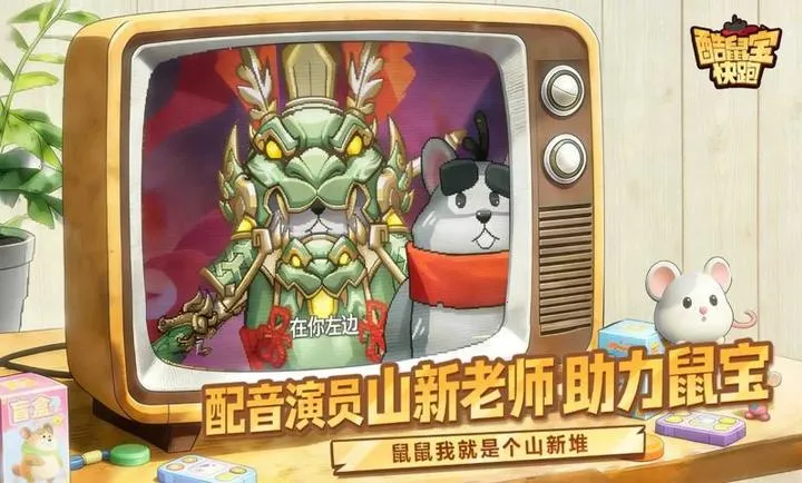 ���󱦿���2026�ٷ�����v1.0 ��׿��