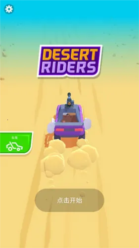 ɳĮ��ʿ���޳�Ʊ����