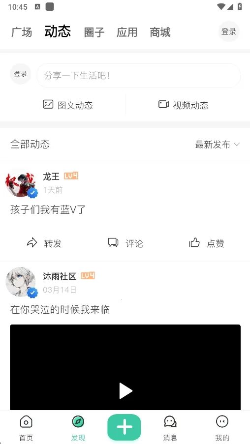 �������������ֻ���v1.5.0 �ֻ���