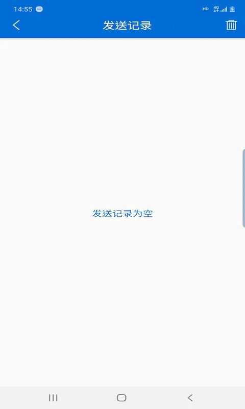 ��������δ�ӷ����������ֻ���v1.6.2 �ٷ�����