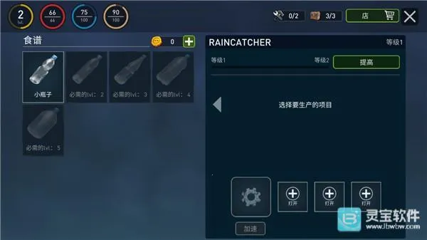 �������������ù��ܲ˵�����