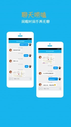 ����С���������������ֻ���v4.6.6.2 �ֻ���