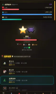 ������;(���ɹһ�����)v1.0.4 ��׿��