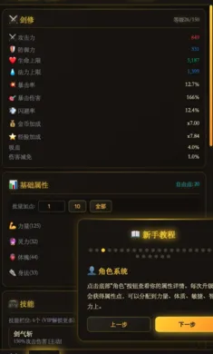 ������;(���ɹһ�����)v1.0.4 ��׿��