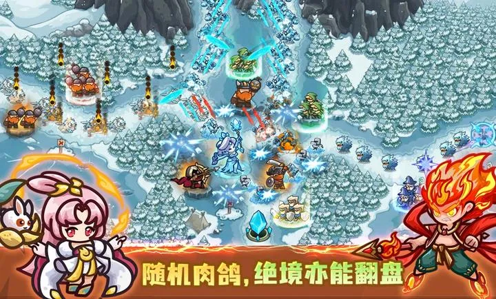 ��������ս��ǰ��2026�ٷ����°汾v1.1.6806 �ֻ���