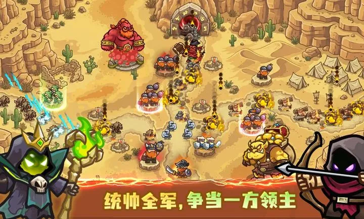 ��������ս��ǰ��2026�ٷ����°汾v1.1.6806 �ֻ���