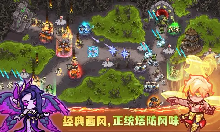 ��������ս��ǰ��2026�ٷ����°汾v1.1.6806 �ֻ���