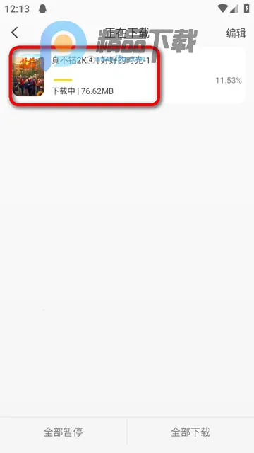 ֡����4KӰ��2026�ٷ�����