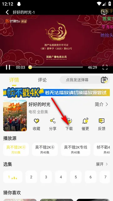 ֡����4KӰ��