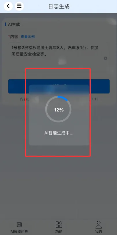 �����ŵ�2026�ٷ�����