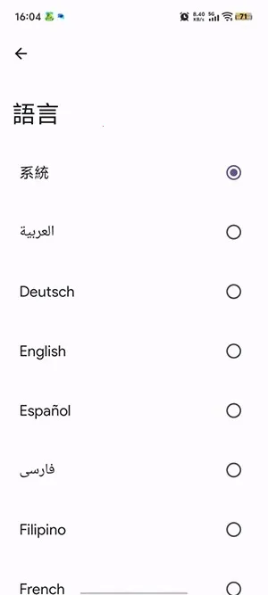 Kizzy Discord��������2026�ٷ����°汾v6.2 �ٷ�����